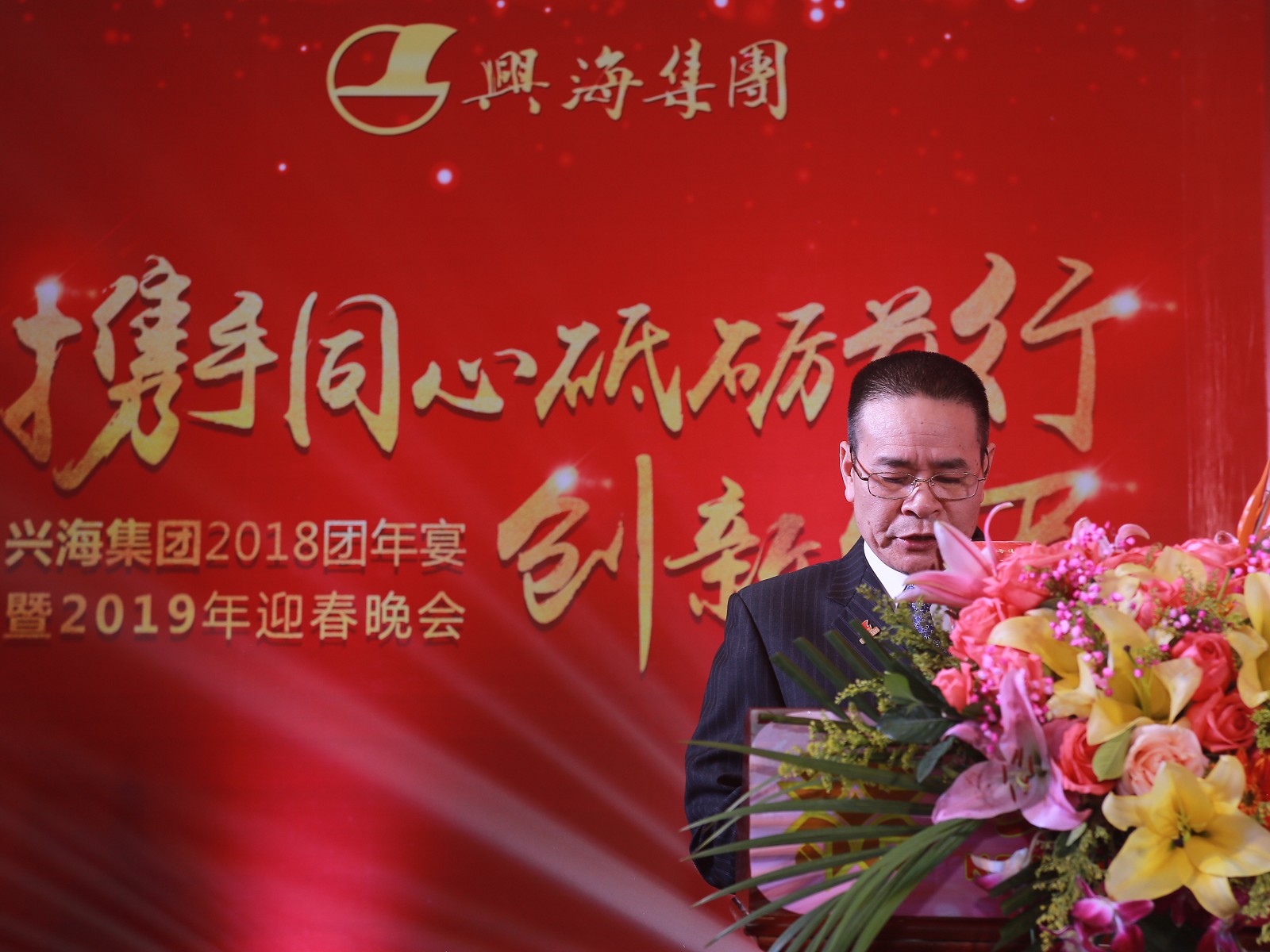 z6集团|中国平台官方官网