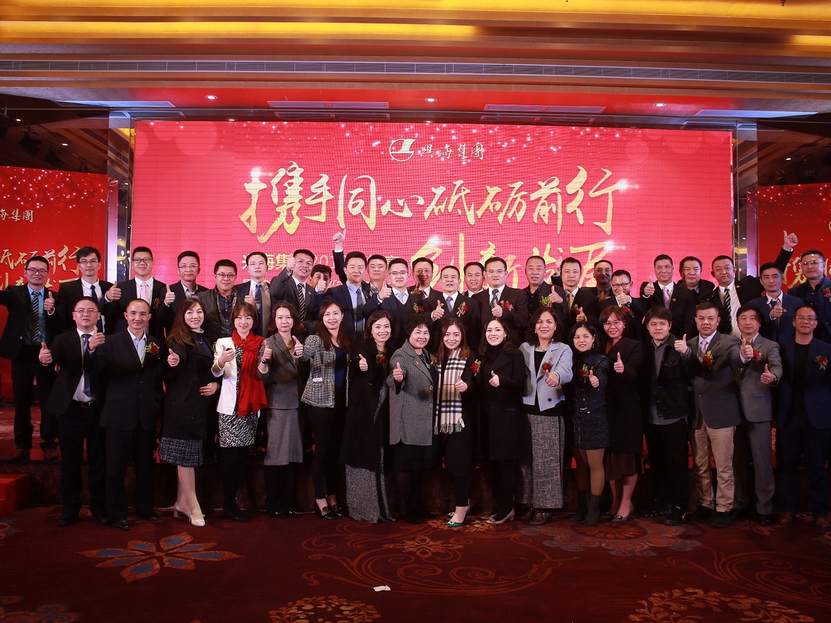 z6集团|中国平台官方官网