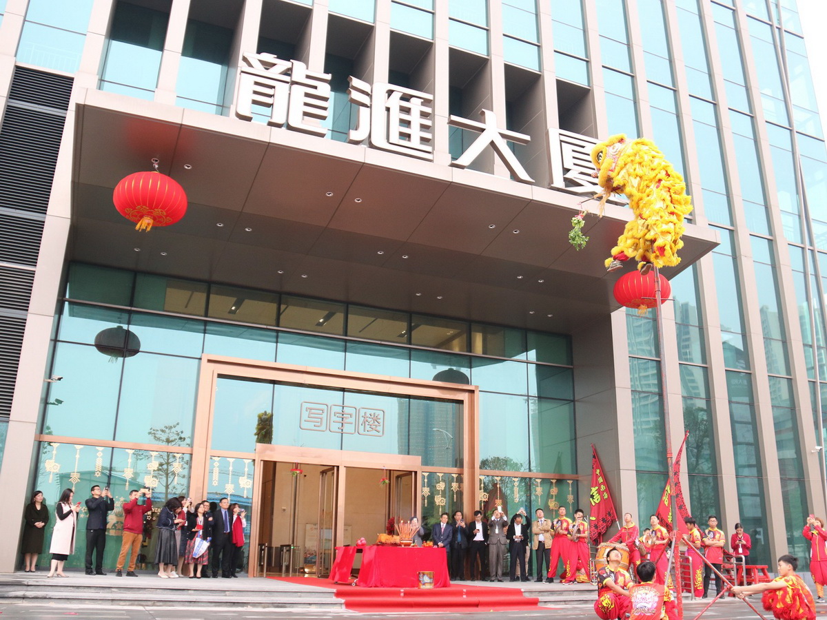 z6集团|中国平台官方官网