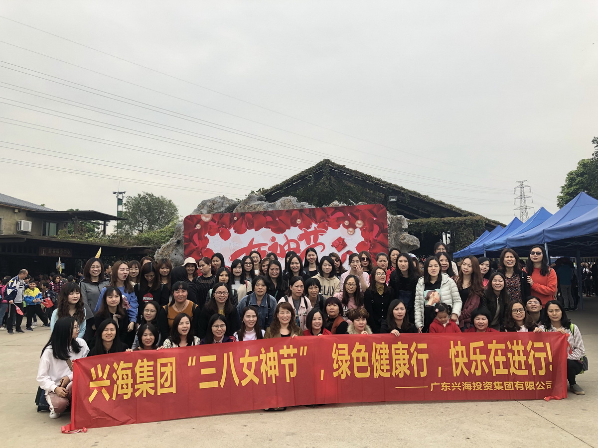 z6集团|中国平台官方官网