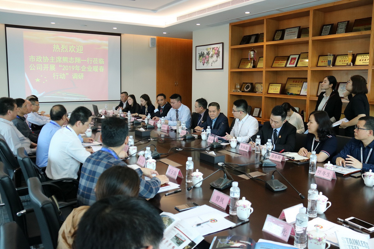 z6集团|中国平台官方官网