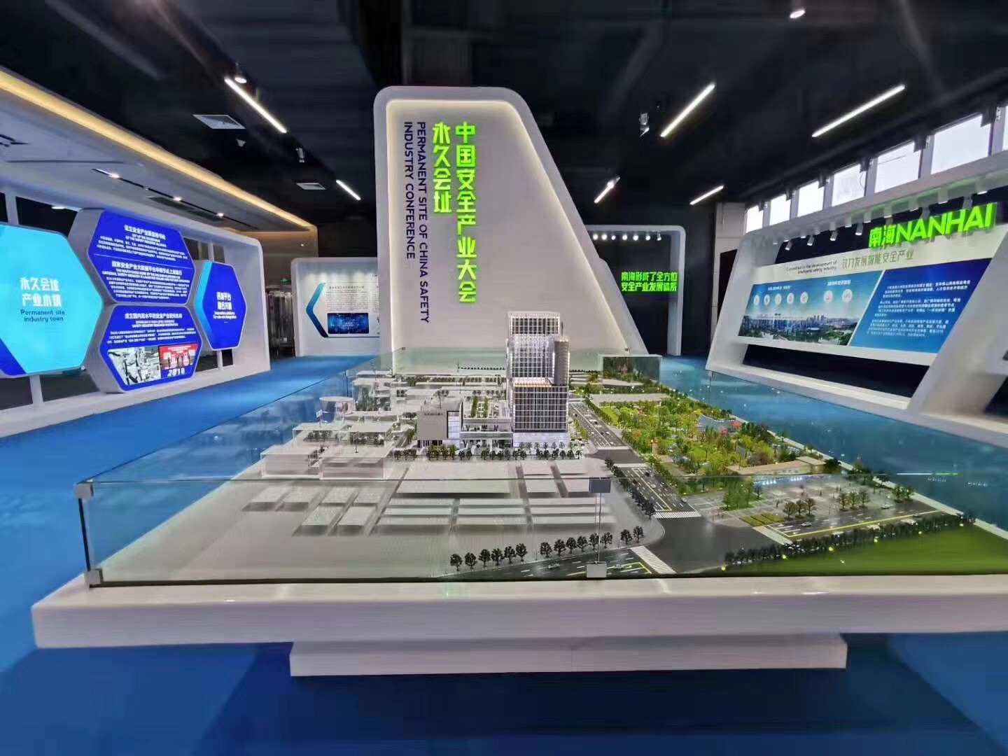 z6集团|中国平台官方官网