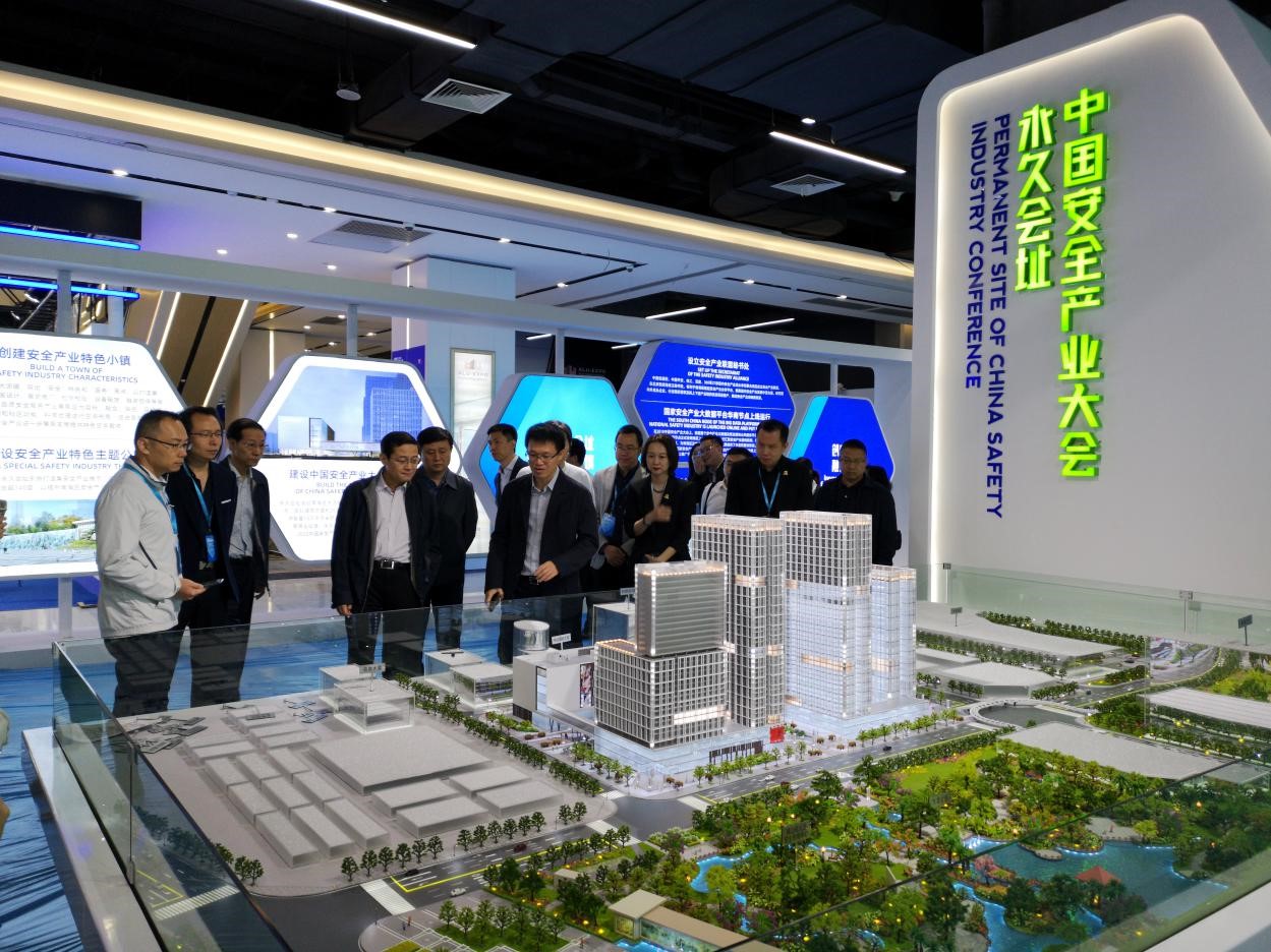 z6集团|中国平台官方官网