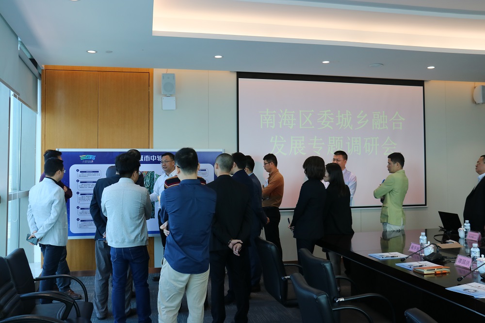 z6集团|中国平台官方官网