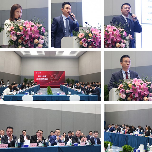 z6集团|中国平台官方官网
