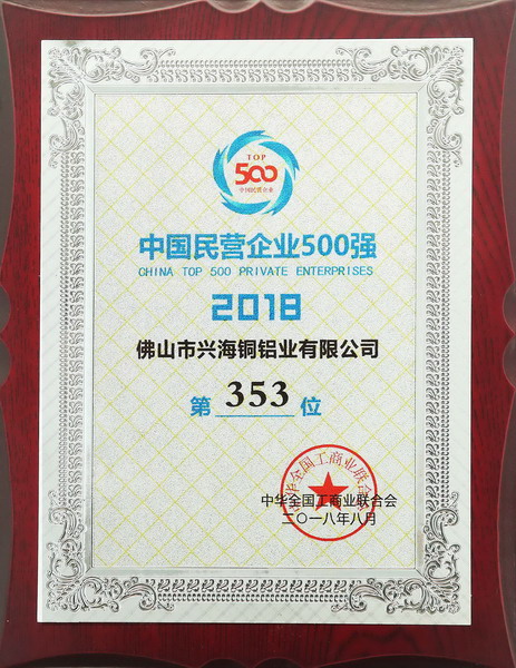 z6集团|中国平台官方官网