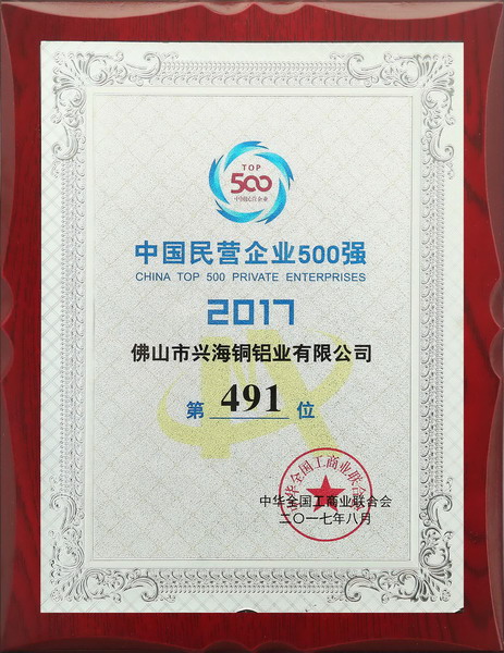 z6集团|中国平台官方官网