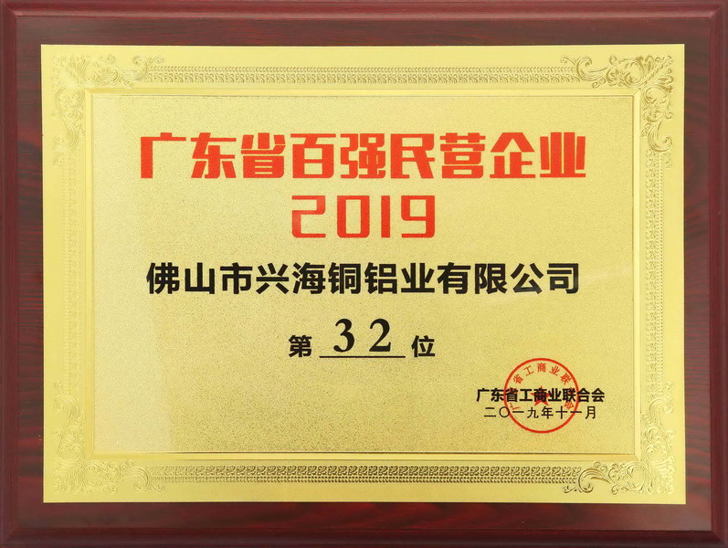 z6集团|中国平台官方官网