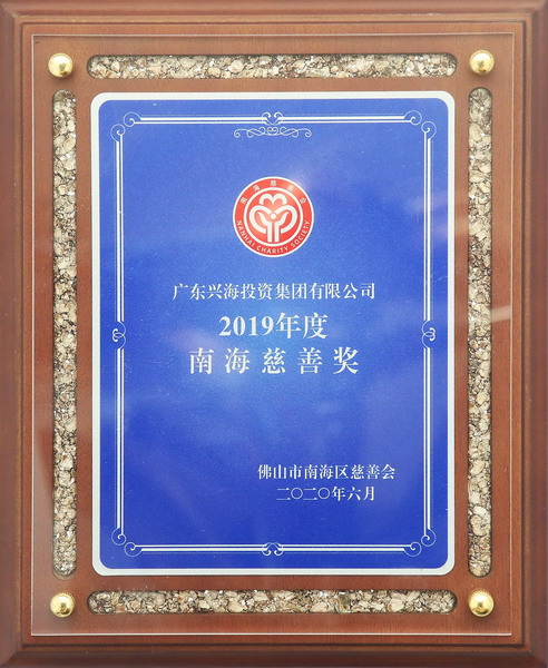z6集团|中国平台官方官网