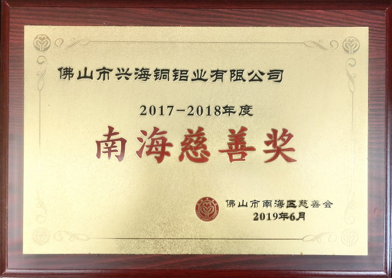 z6集团|中国平台官方官网