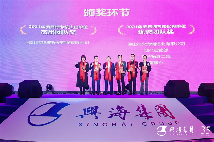 z6集团|中国平台官方官网
