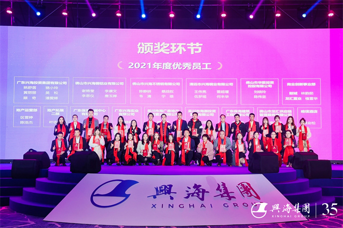 z6集团|中国平台官方官网