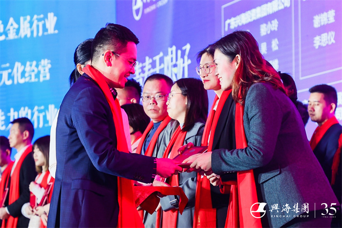 z6集团|中国平台官方官网