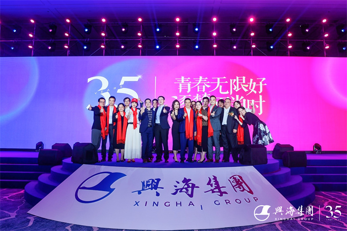 z6集团|中国平台官方官网