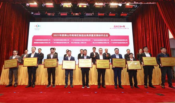 z6集团|中国平台官方官网