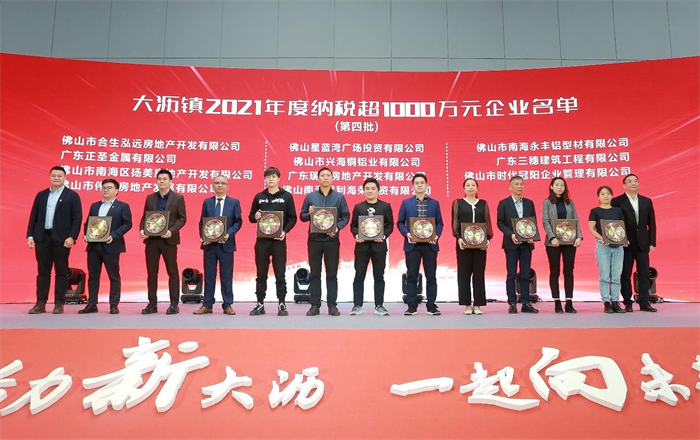 z6集团|中国平台官方官网