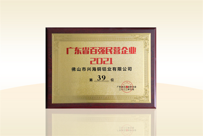 z6集团|中国平台官方官网