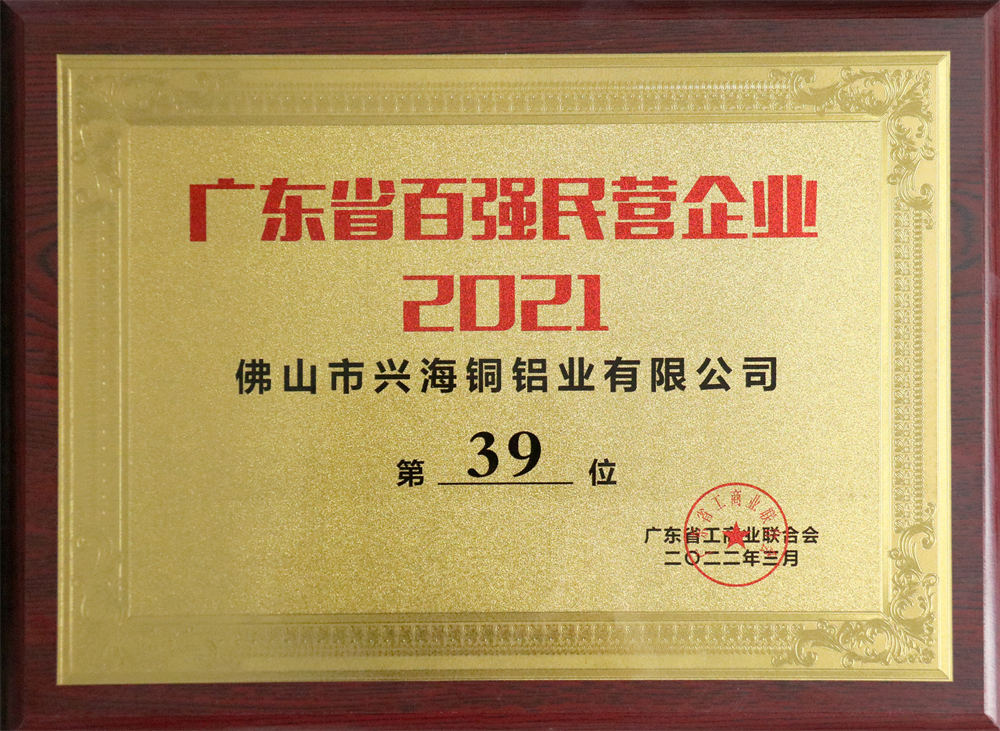 z6集团|中国平台官方官网