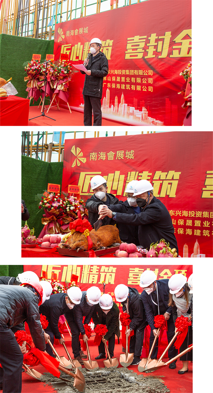 z6集团|中国平台官方官网