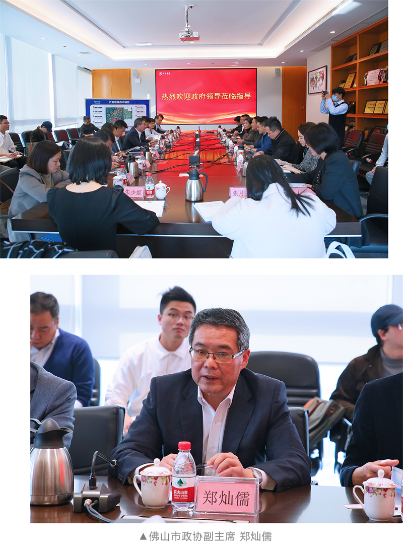 z6集团|中国平台官方官网