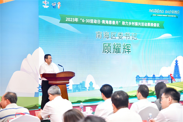 z6集团|中国平台官方官网