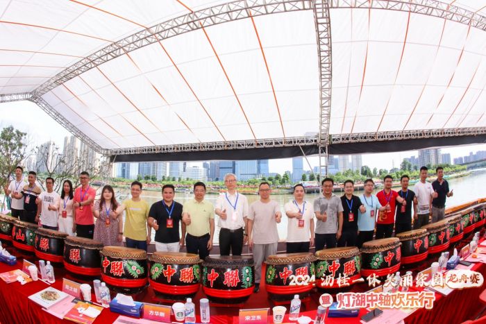 z6集团|中国平台官方官网