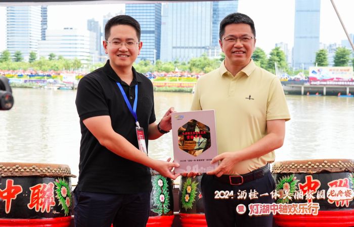 z6集团|中国平台官方官网