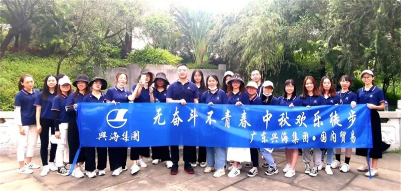 z6集团|中国平台官方官网