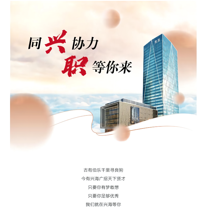 z6集团|中国平台官方官网