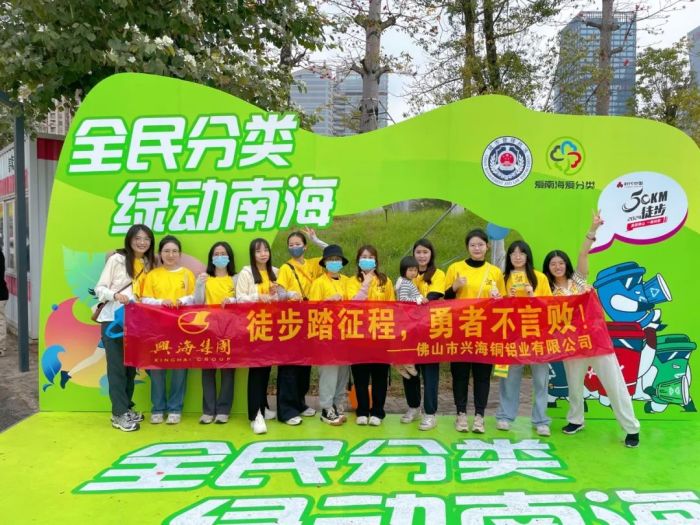z6集团|中国平台官方官网