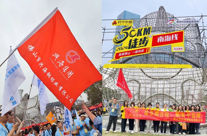 z6集团|中国平台官方官网