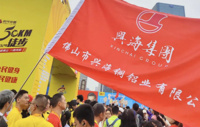 用脚步丈量拉萨，，，，，，共赴一场春景