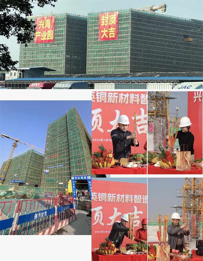 z6集团|中国平台官方官网