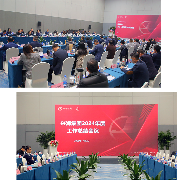 z6集团|中国平台官方官网