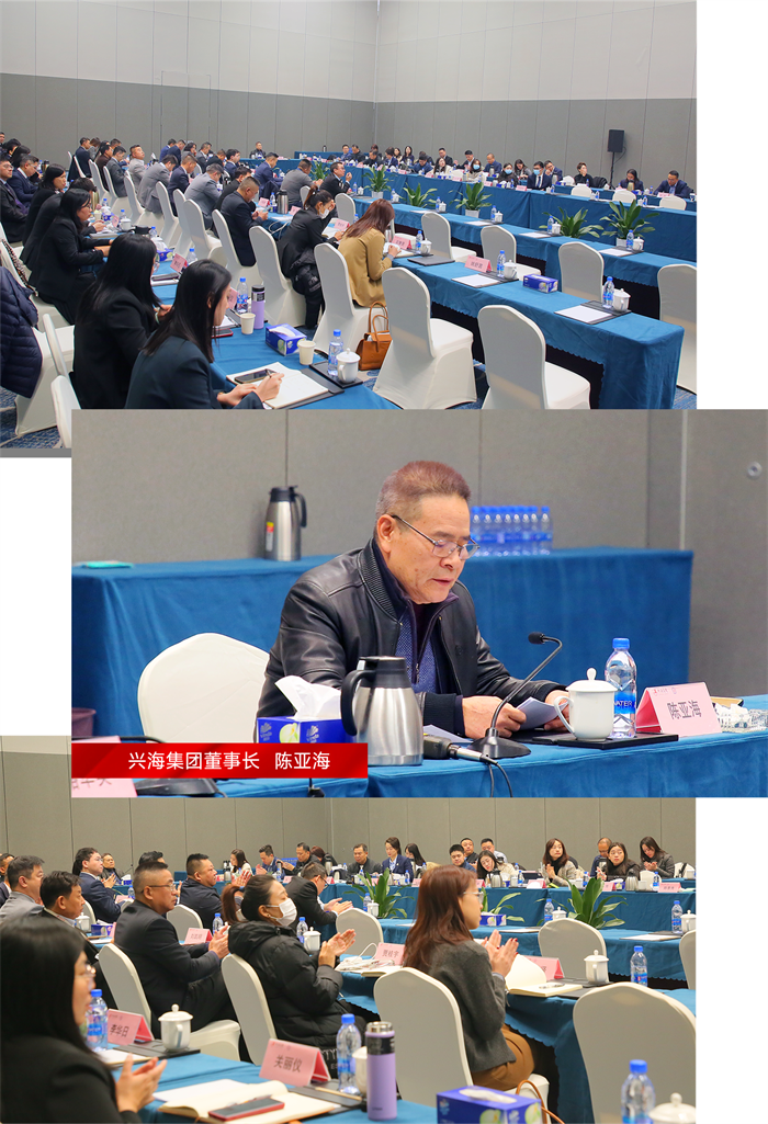 z6集团|中国平台官方官网