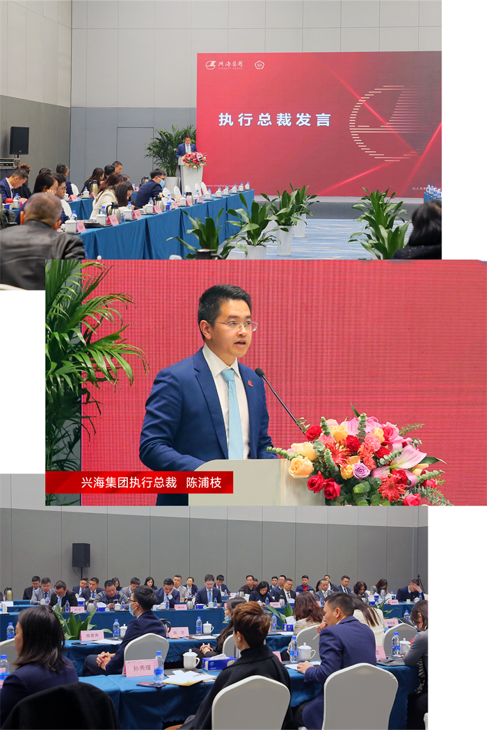 z6集团|中国平台官方官网