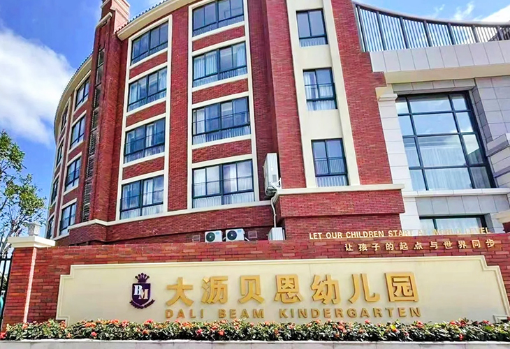 z6集团|中国平台官方官网
