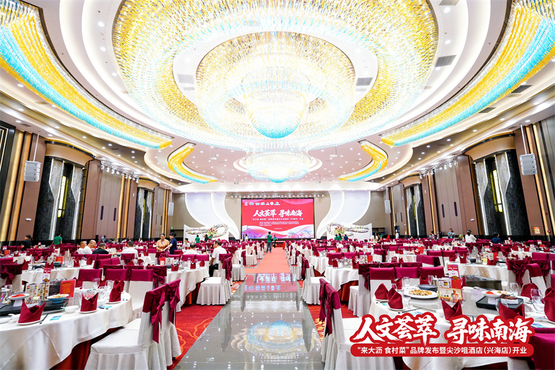 z6集团|中国平台官方官网