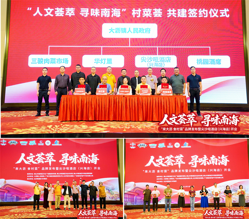z6集团|中国平台官方官网