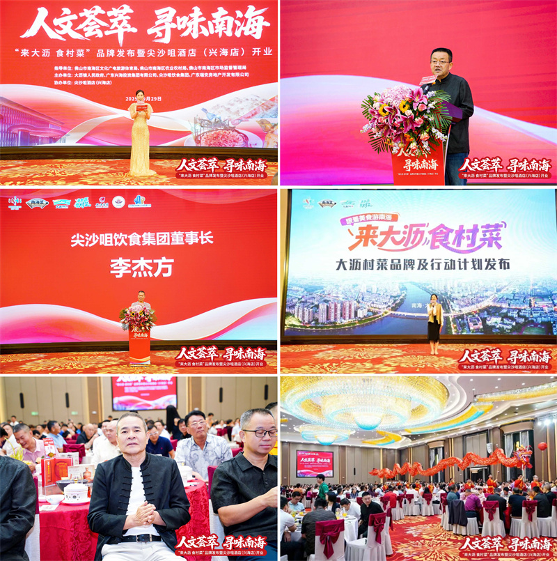 z6集团|中国平台官方官网