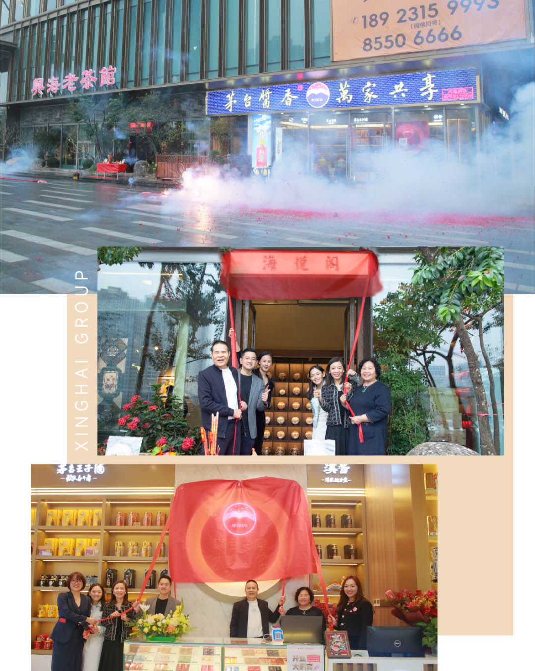 z6集团|中国平台官方官网