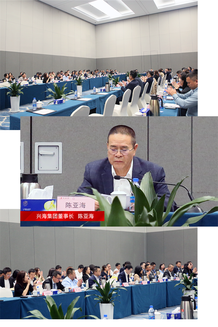 z6集团|中国平台官方官网