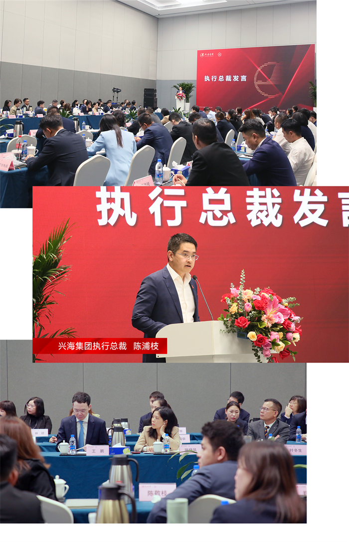 z6集团|中国平台官方官网