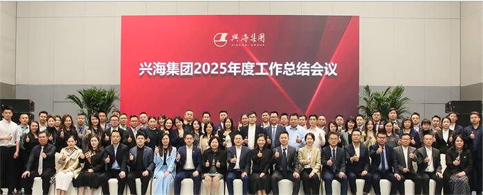 z6集团|中国平台官方官网