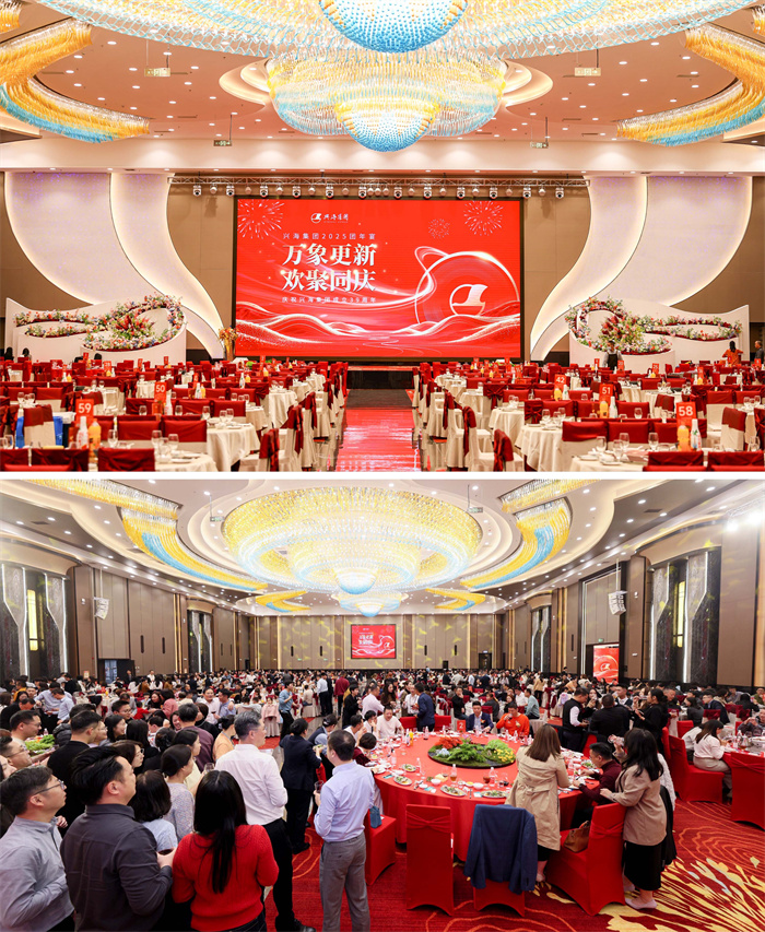 z6集团|中国平台官方官网