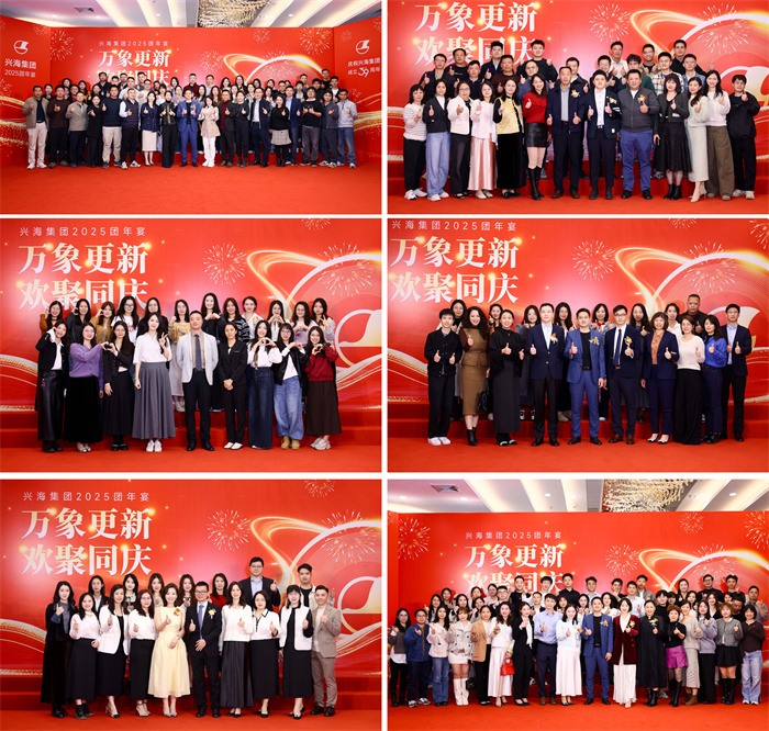 z6集团|中国平台官方官网