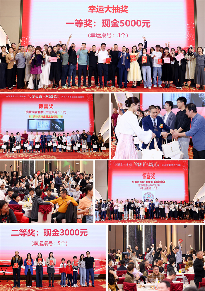 z6集团|中国平台官方官网
